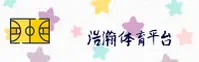 隐私政策